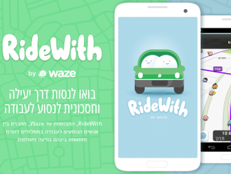 Google začíná taxikařit. Waze zkouší zpoplatněnou spolujízdu