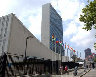 Minister Erdan: Izrael a USA by mohli zastaviť financovanie OSN