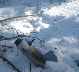 Hrozivý nález na východe Slovenska: FOTO V snehu bola zapichnutá nebezpečná raketa!