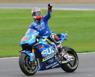 Vinales triumfoval v MotoGP na VC Austrálie, Marquez nedokončil