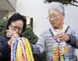 Japonský novinár prepustený zo zajatia v Sýrii sa vrátil domov