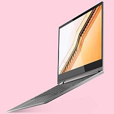 Užijte si zimní dny se stylovým notebookem Lenovo Yoga C930