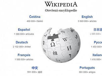   Wikipedia končí s projektem Zero, který ji měl zpřístupnit bez placení za mobilní data