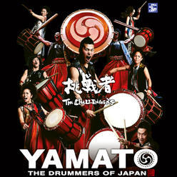 Yamato – the drummers of japan 2018