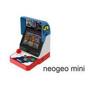 Neo Geo Mini: klasický herní automat v malém provedení