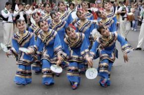 Karlovarský folklórní festival