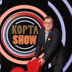 Koptashow 3. 2. 2019