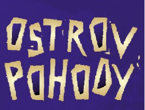 Ostrov pohody 2019