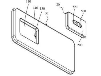 OPPO si nechává patentovat modulární fotoaparát pro mobilní telefony