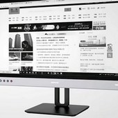 Dasung Paperlike 253: E Ink monitor šetřící oči