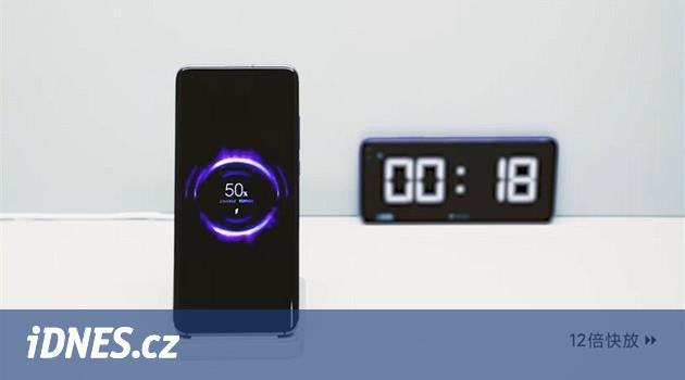 Bezdrátové nabíjení od Xiaomi láme rekordy, vyrovná se kabelu