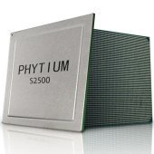 Čínské Phytium představilo 16nm 64jádrové CPU, chce přejít na 5nm