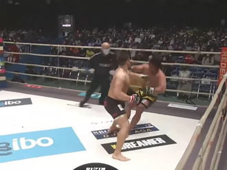 RIZIN Fighting Federation: V bývalom pôsobisku Jiřího Procházku padol nový rekord