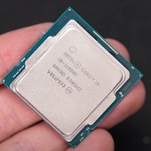 Core i9-11900K těží stejně dobře jako RTX 2060