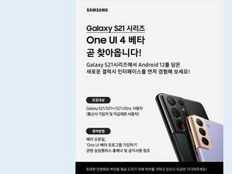 Samsung čoskoro zaháji beta test svojho nového prostredia One UI 4