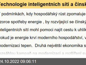 Technologie inteligentních sítí a čínské 