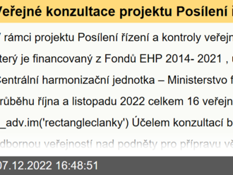 Veřejné konzultace projektu Posílení řízení a kontroly veřejných financí