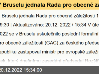 V Bruselu jednala Rada pro obecné záležitosti - Rozšíření a proces stabilizace a přidružení, Transparentnost a cílení politické reklamy