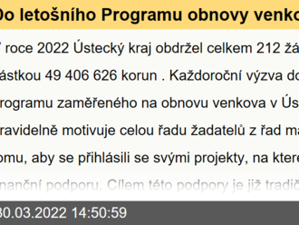 Do letošního Programu obnovy venkova přišlo celkem 212 žádostí  v celkové výši bezmála 50 milionů korun