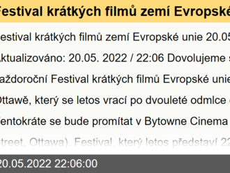 Festival krátkých filmů zemí Evropské unie