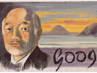 Seiki Kuroda's 156th Birthday