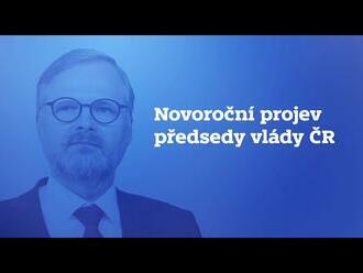 Novoroční projev předsedy vlády Petra Fialy. Právě dnes slaví náš stát svoje třicáté narozeniny. 1. ledna 1993 vznikla samostatná Česká republika.