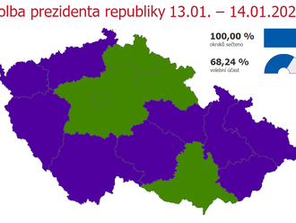 První kolo volby prezidenta 2023 provázela rekordní účast voličů. Petr Pavel získal nejvyšší podíl hlasů v obci Černouček na Litoměřicku, konkrétně 81,61 %. Andrej Babiš měl nevyšší podporu v obci Milhostov na Chebsku, a to 84,67 %.