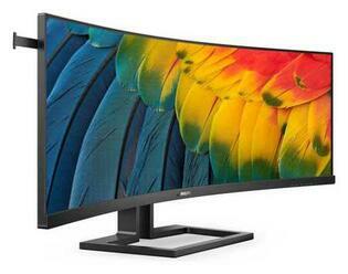 Philips 45B1U6900C - SuperWide monitor s cílem nahradit sestavu dvou obrazovek