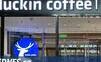 Starbucks v Číně ztrácí půdu pod nohama. Cenami ho drtí domácí konkurence