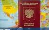 Česko přestalo uznávat ruské pasy bez biometrie. Držitelé tu budou nelegálně
